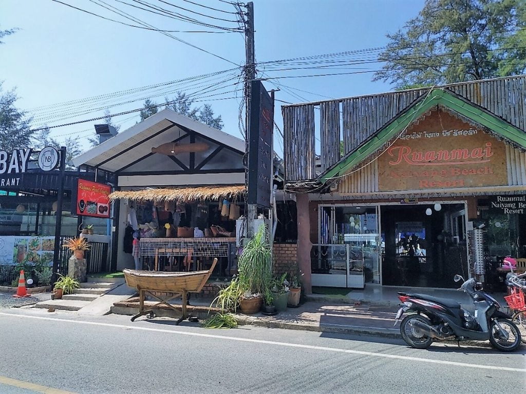 Phuket Sandbox Nai Yang Beach