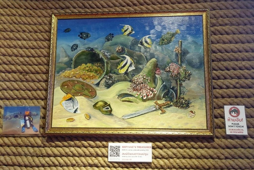 Aquaria Phuket Olga Belka