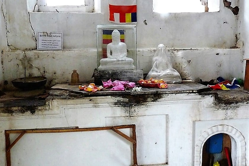 Mulkirigala Rajamaha Vihara