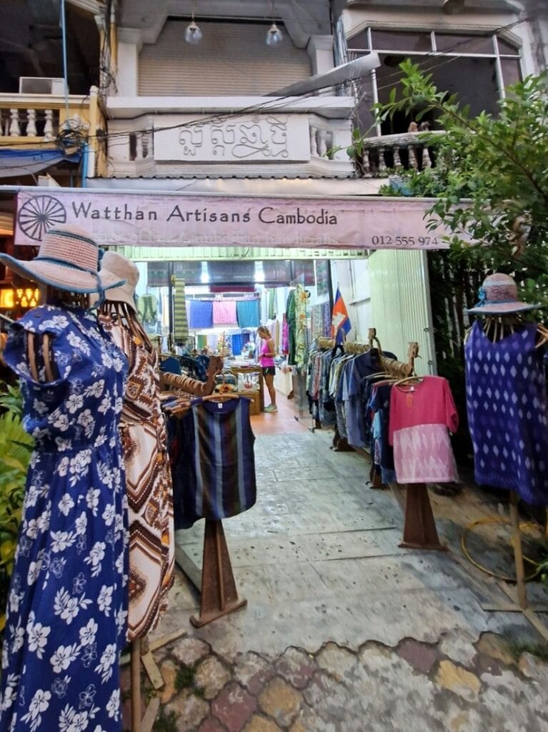 Wathan Artisans - Kohti avaraa maailmaa