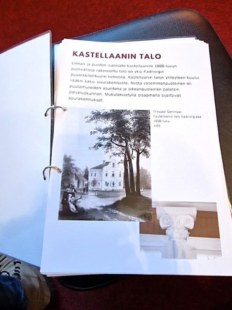 E. Vilden museo - Kohti avaraa maailmaa